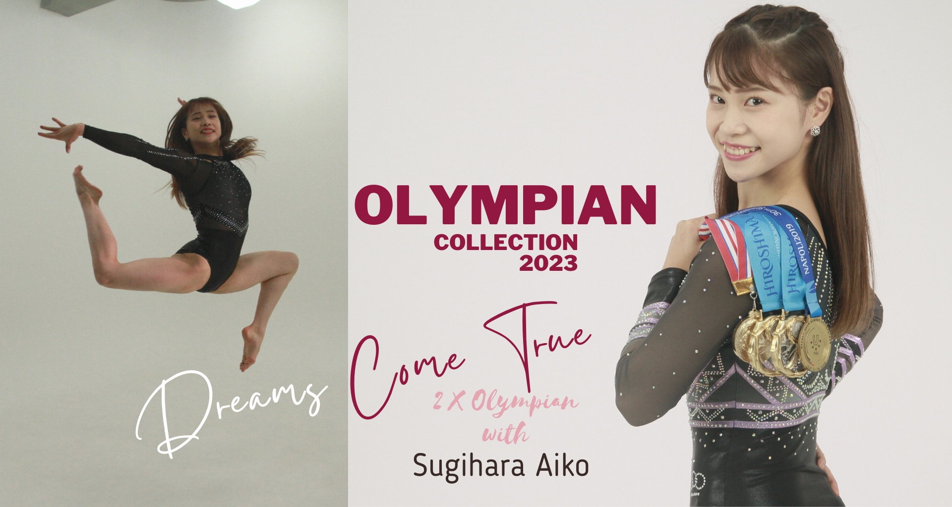 OlympianCollection