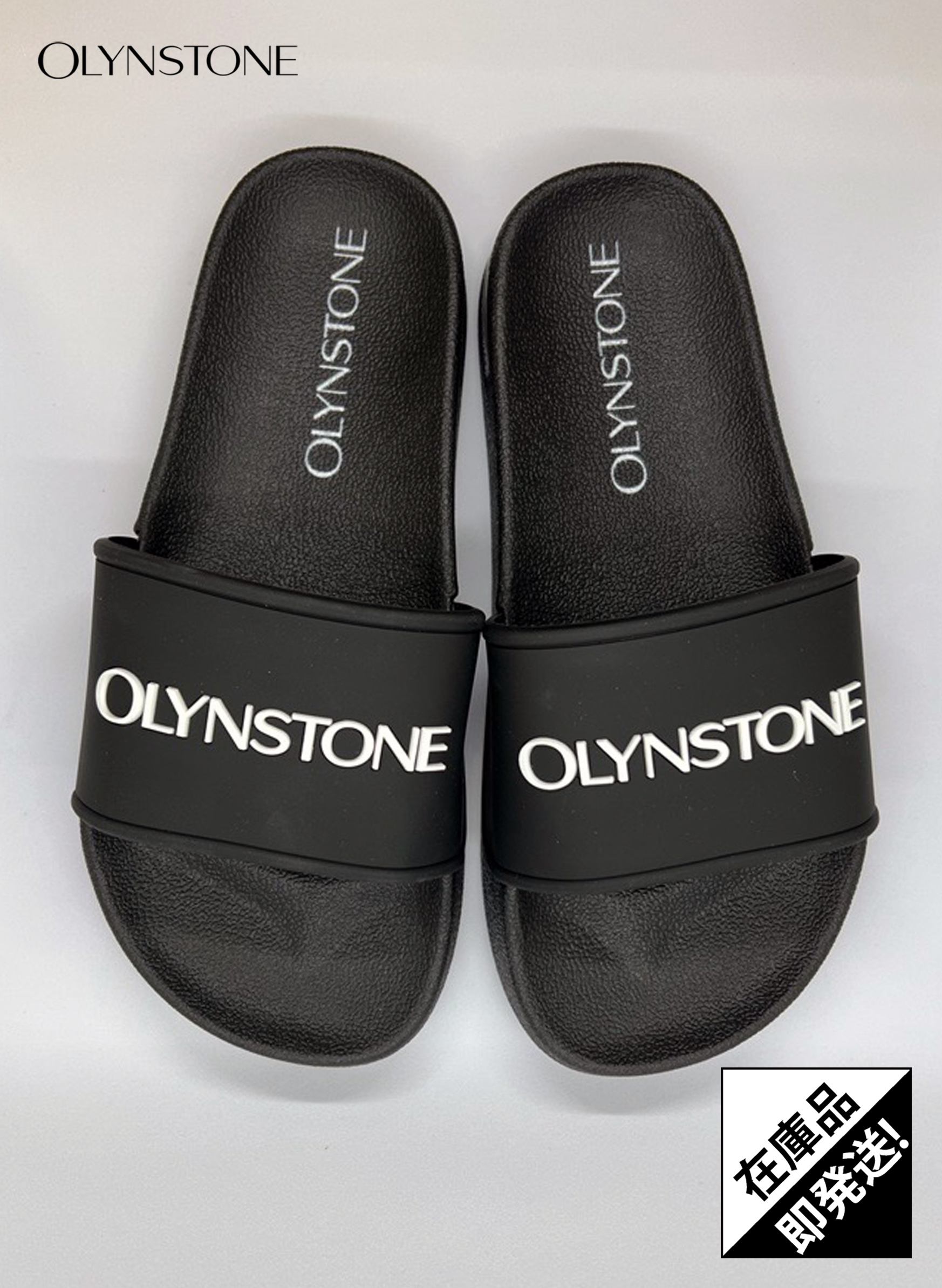 オリンストーン体操レオタード | アクセサリ