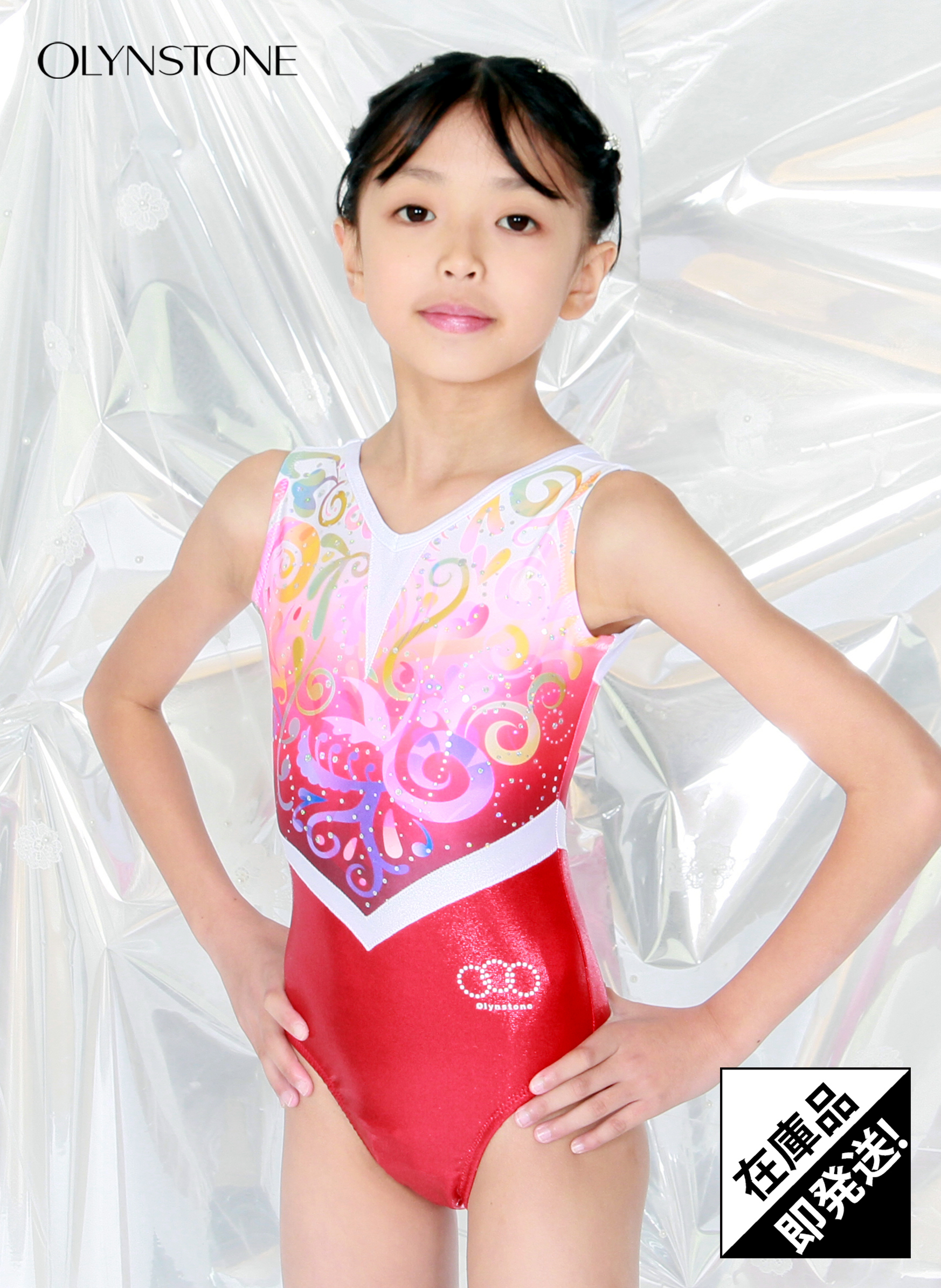 新体操　競技用　レオタード すぐ発送❣️新体操競技用レオタード327